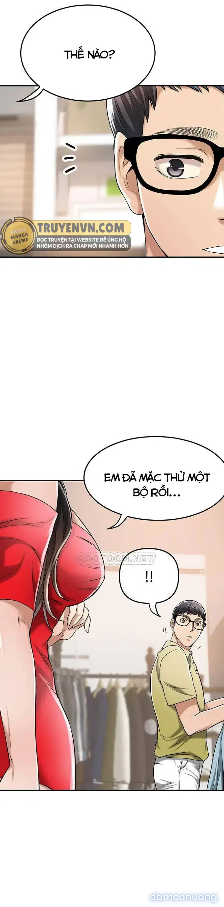 SỰ THÈM MUỐN 