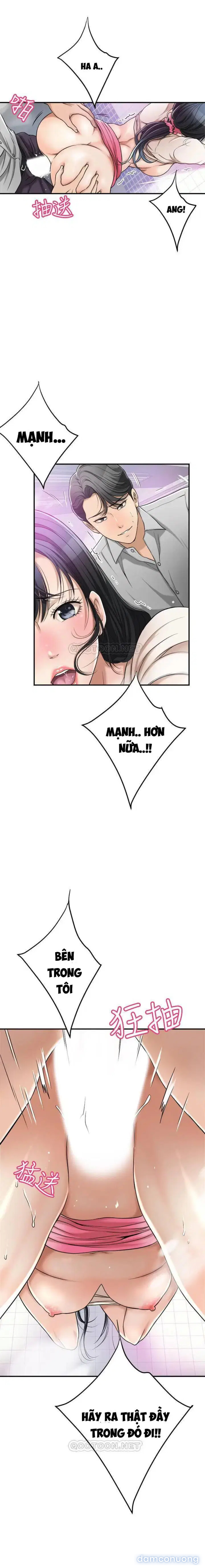 SỰ THÈM MUỐN 