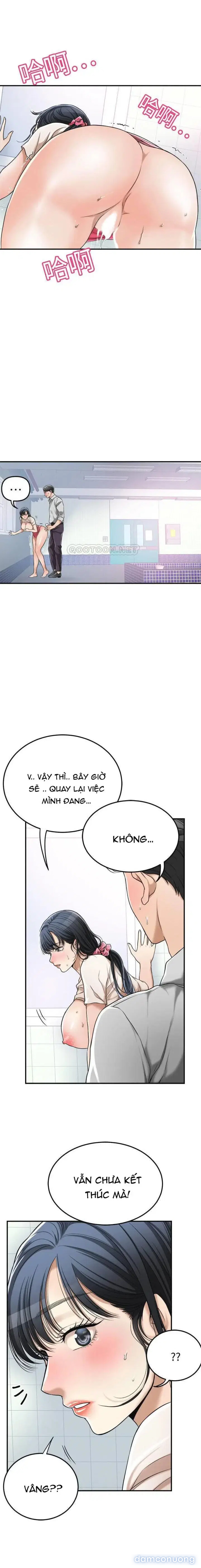 SỰ THÈM MUỐN 