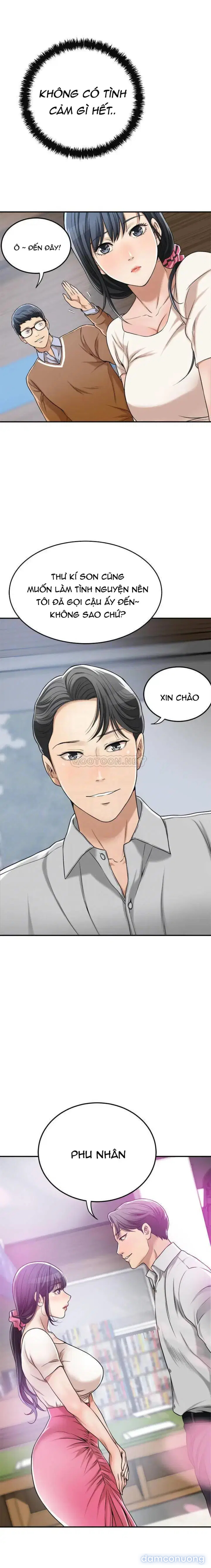 SỰ THÈM MUỐN 
