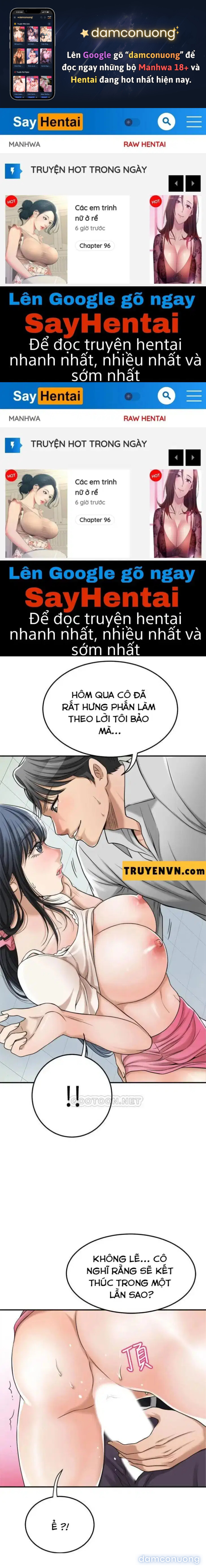 SỰ THÈM MUỐN 