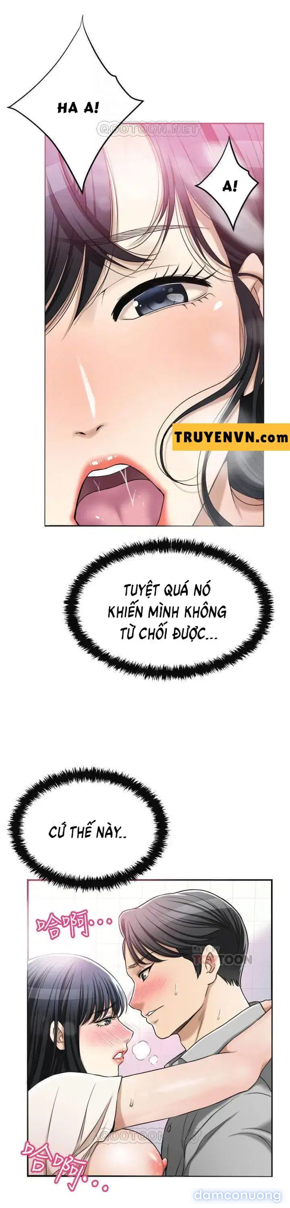 SỰ THÈM MUỐN 