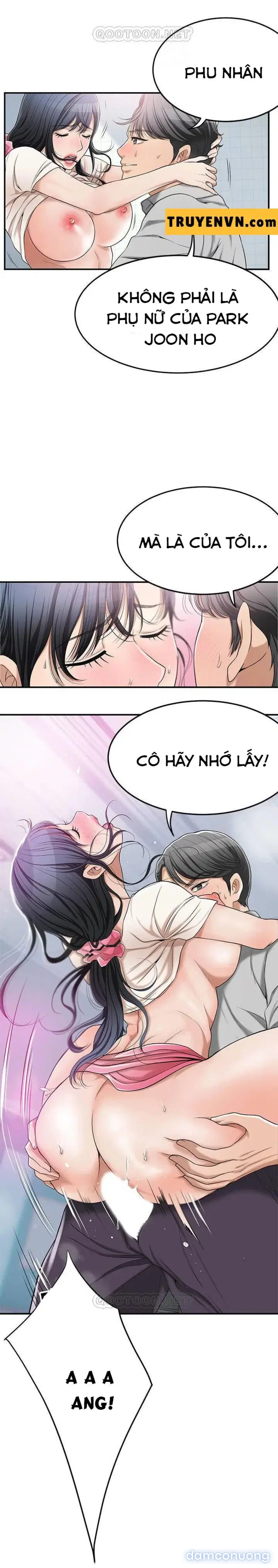 SỰ THÈM MUỐN 