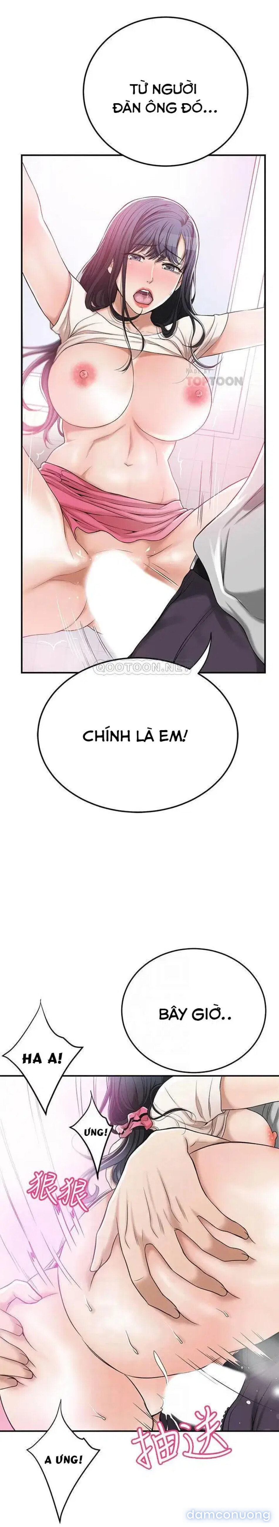SỰ THÈM MUỐN 