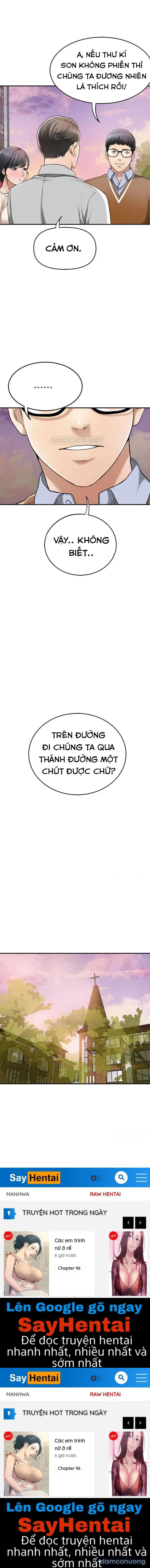 SỰ THÈM MUỐN 