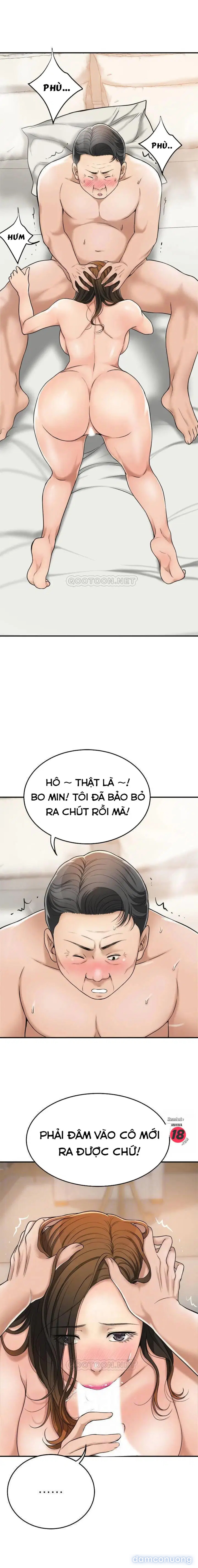 SỰ THÈM MUỐN 