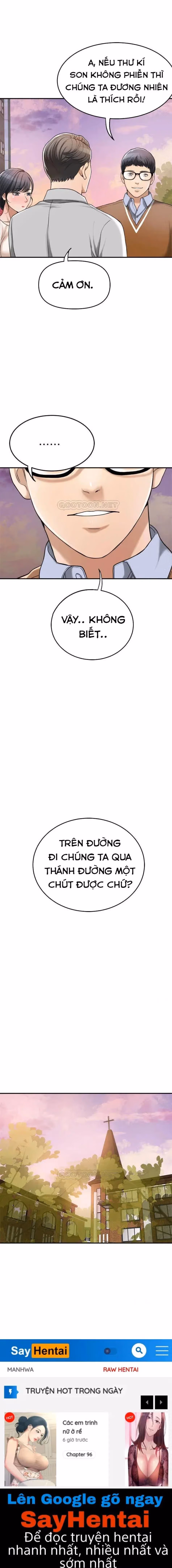 SỰ THÈM MUỐN 