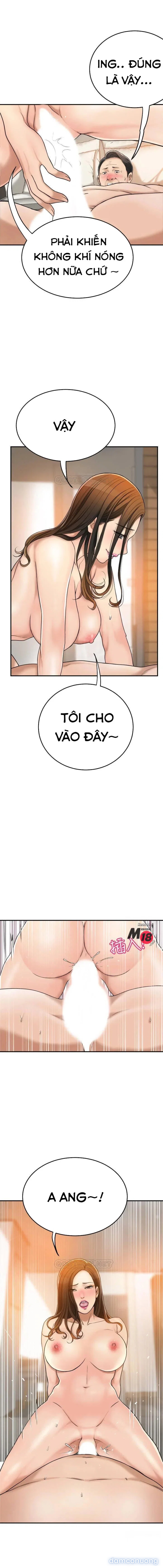 SỰ THÈM MUỐN 