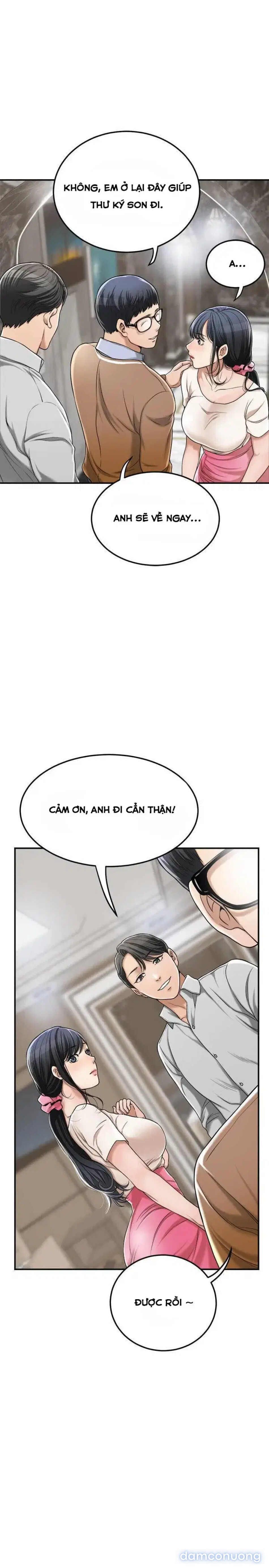 SỰ THÈM MUỐN 