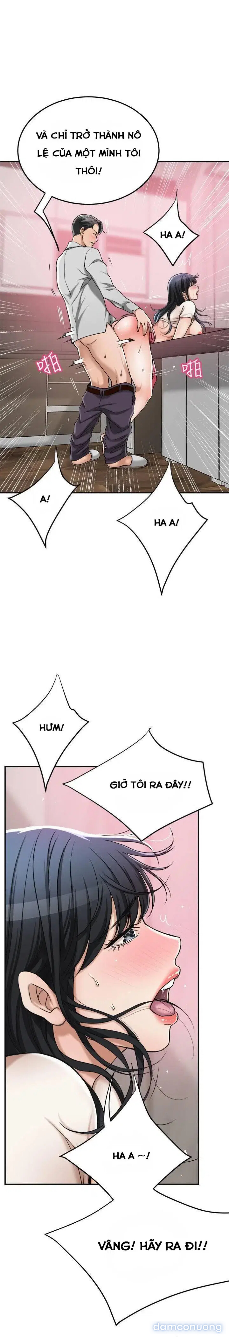 SỰ THÈM MUỐN 