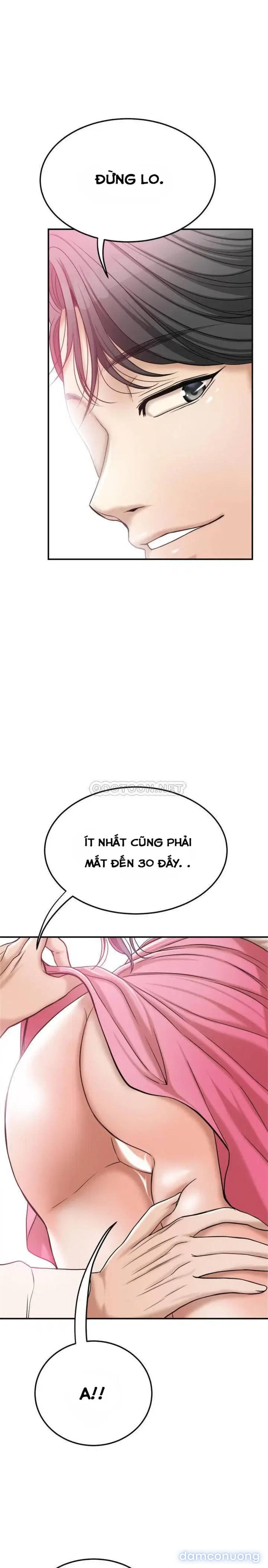 SỰ THÈM MUỐN 