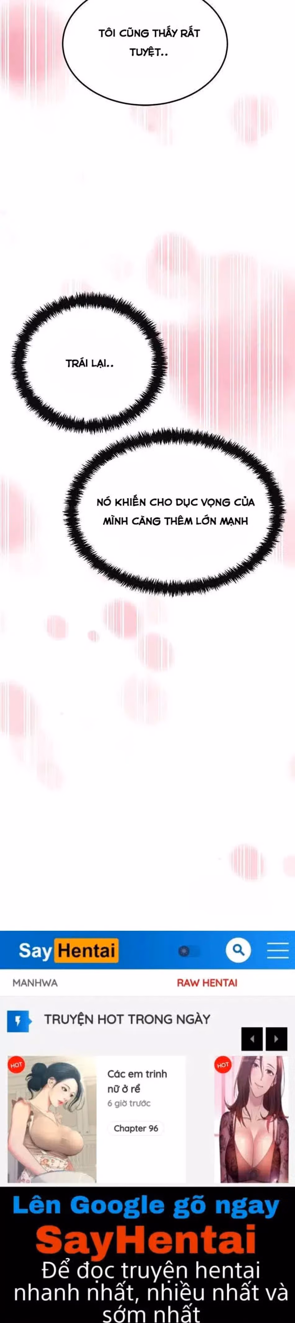 SỰ THÈM MUỐN 