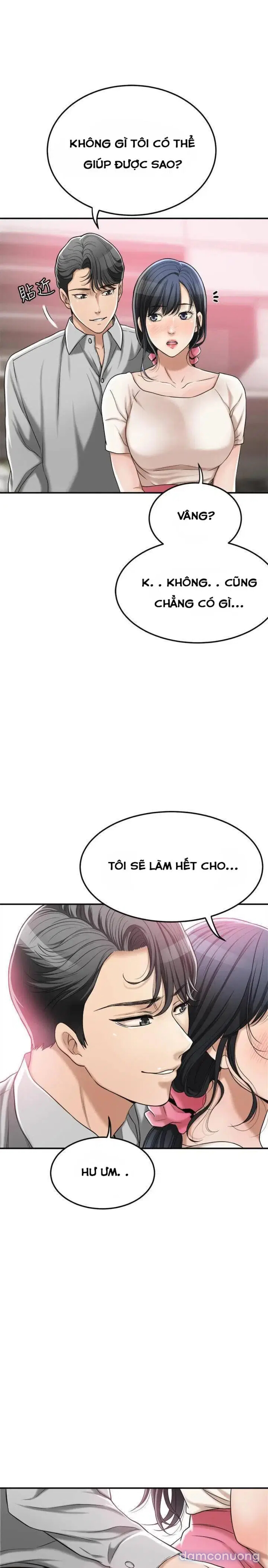 SỰ THÈM MUỐN 