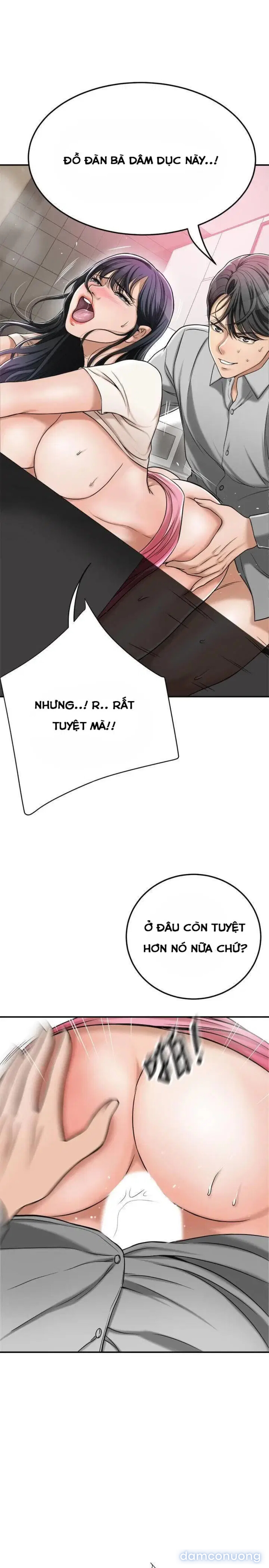 SỰ THÈM MUỐN 