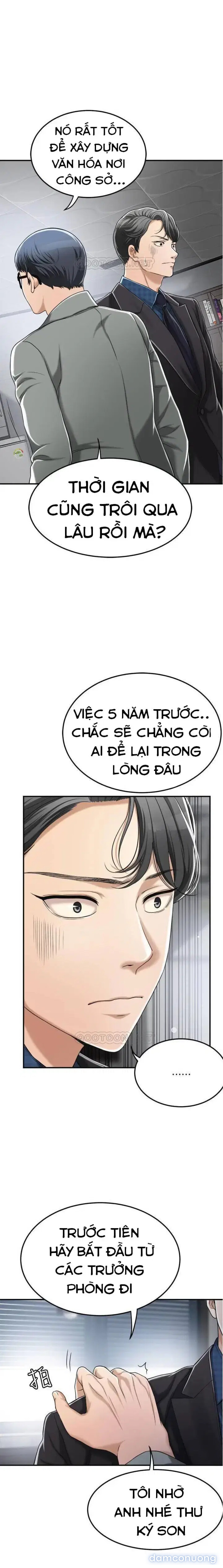 SỰ THÈM MUỐN 