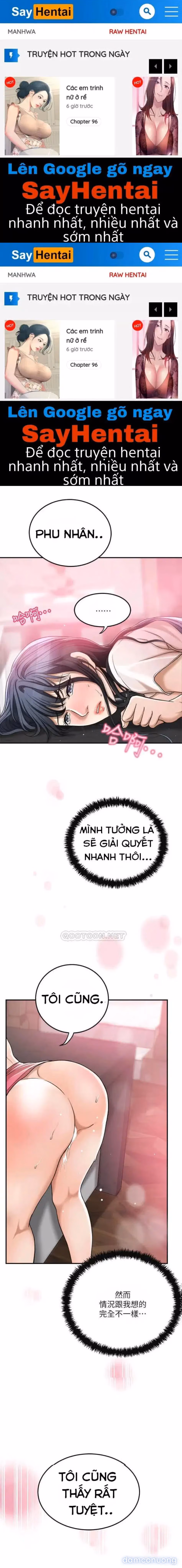 SỰ THÈM MUỐN 