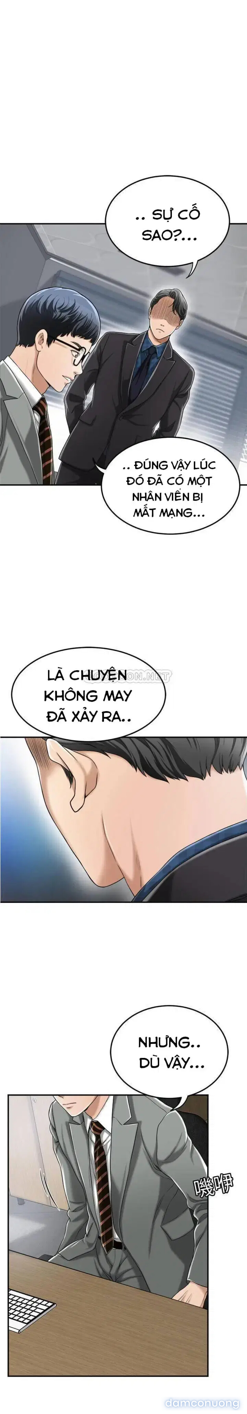 SỰ THÈM MUỐN 