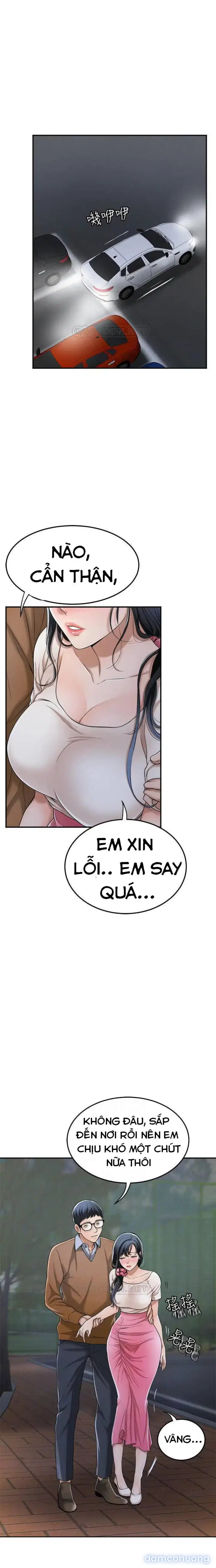 SỰ THÈM MUỐN 