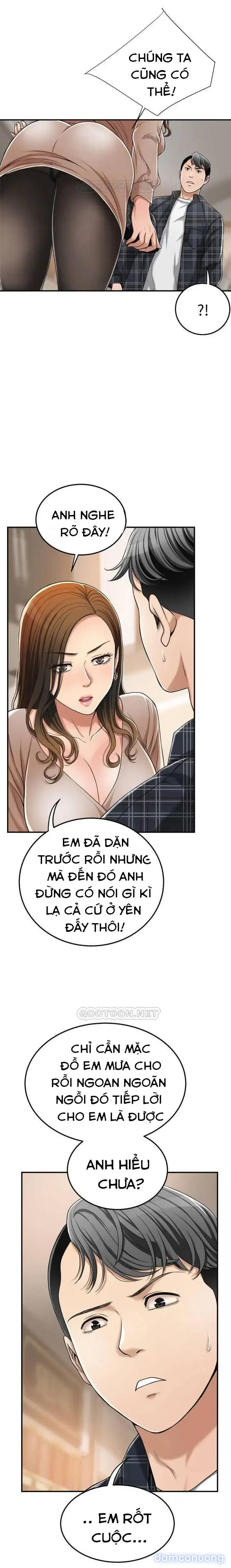 SỰ THÈM MUỐN 
