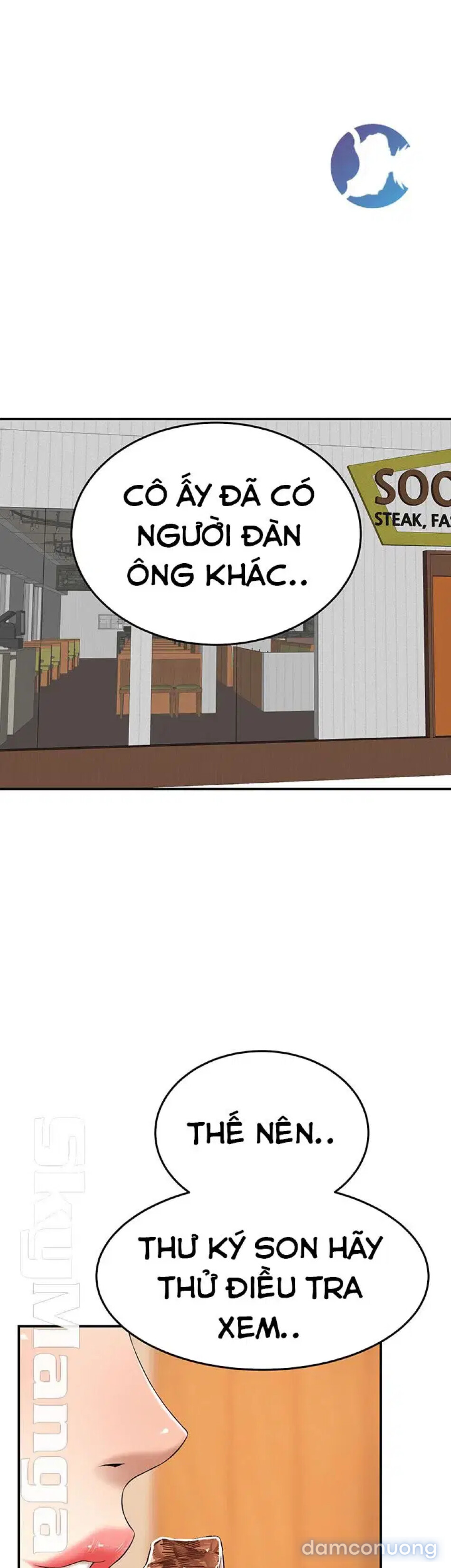 SỰ THÈM MUỐN 