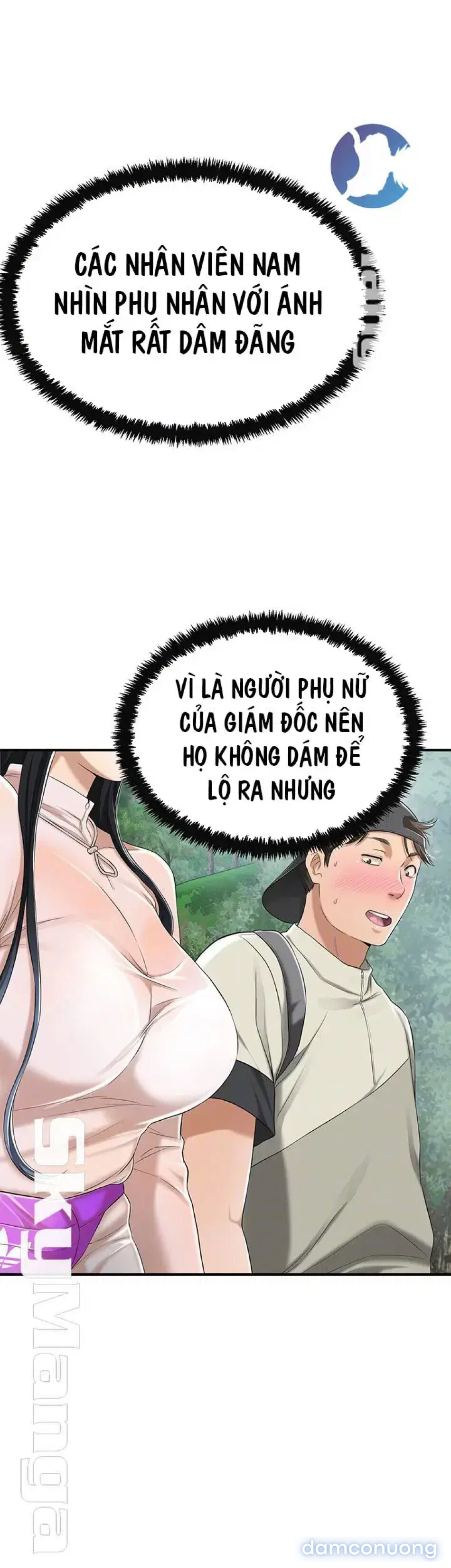 SỰ THÈM MUỐN 