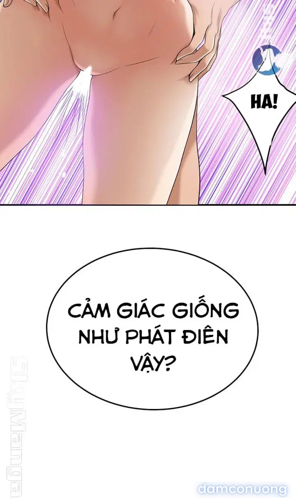 SỰ THÈM MUỐN 