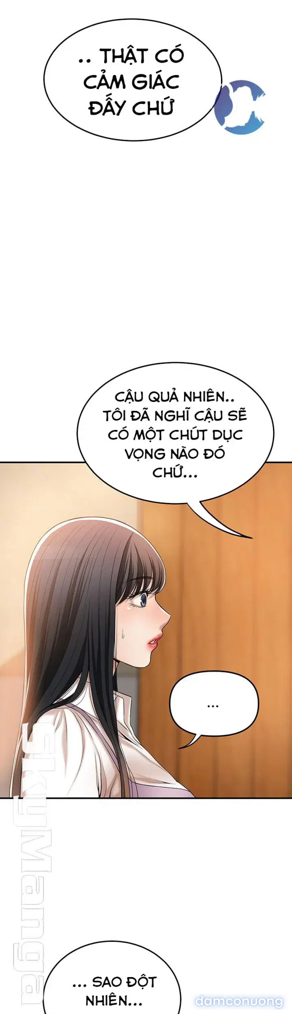 SỰ THÈM MUỐN 