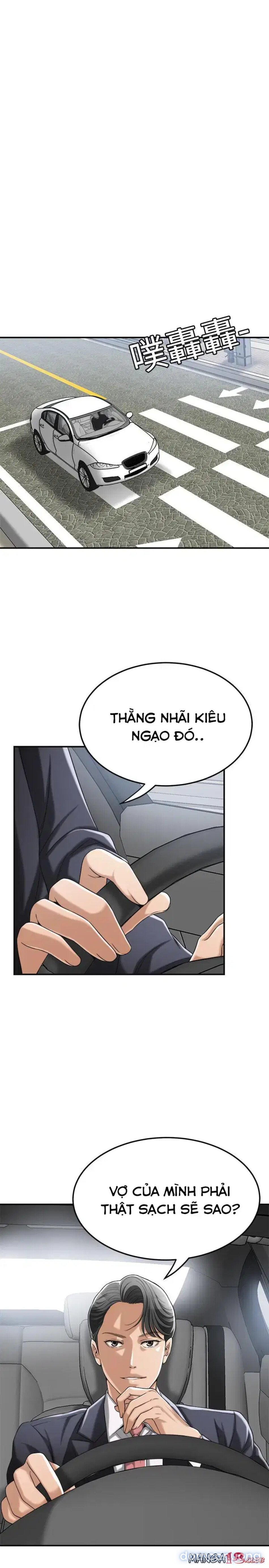 SỰ THÈM MUỐN 