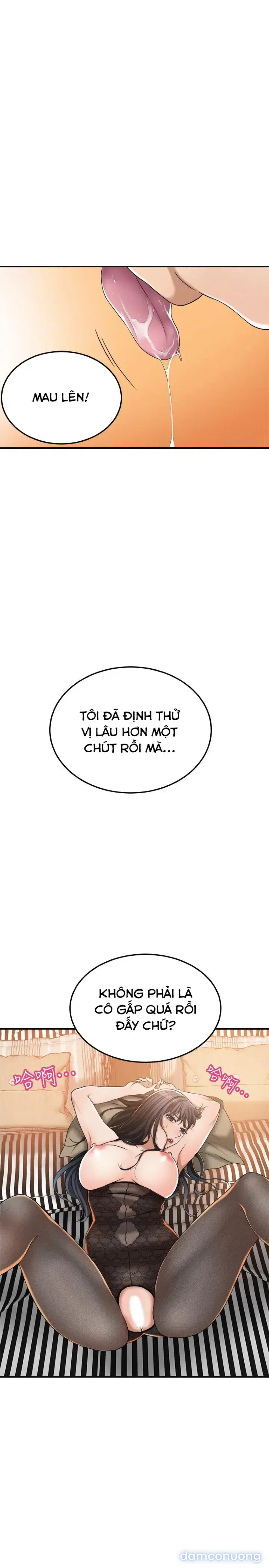 SỰ THÈM MUỐN 