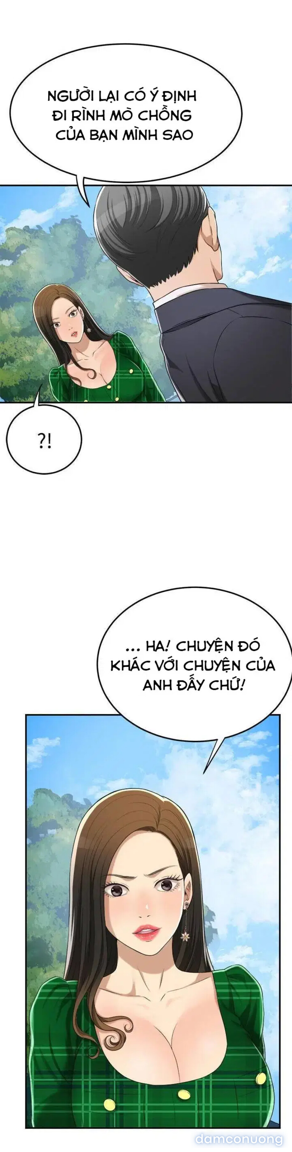 SỰ THÈM MUỐN 