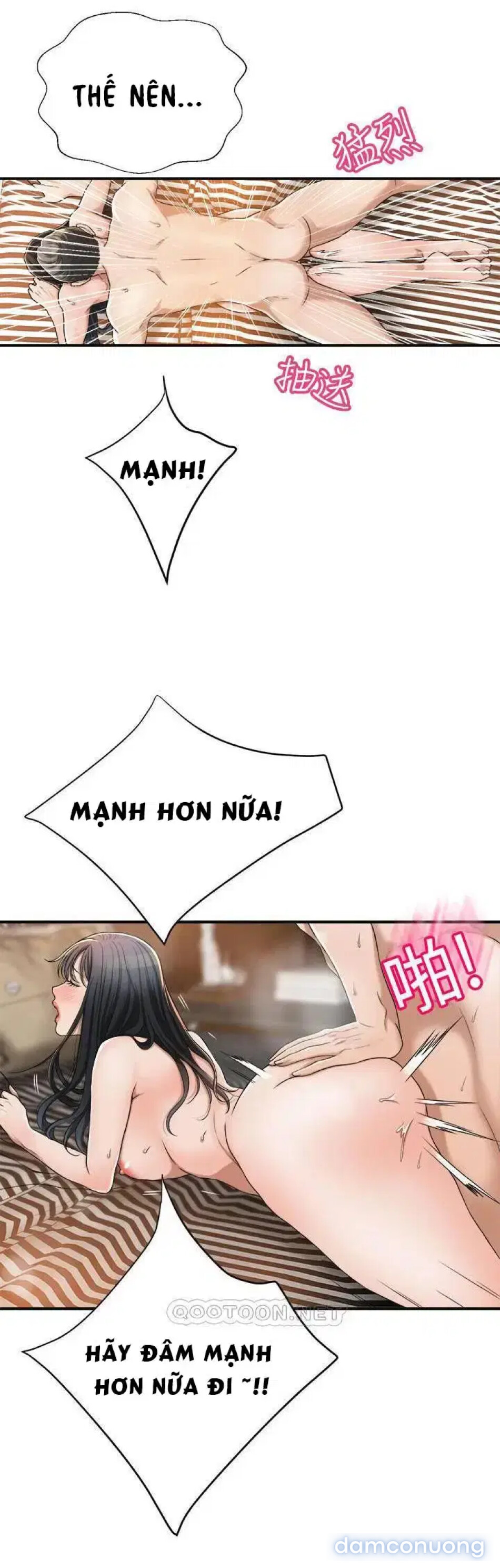 SỰ THÈM MUỐN 