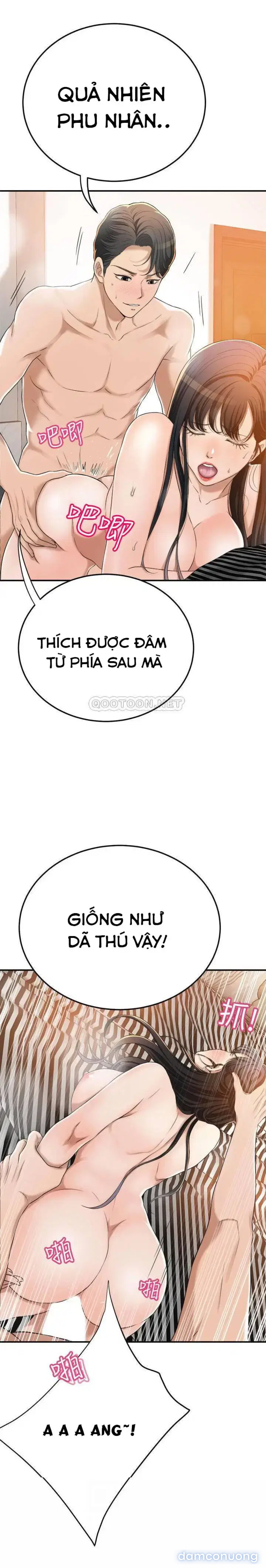 SỰ THÈM MUỐN 