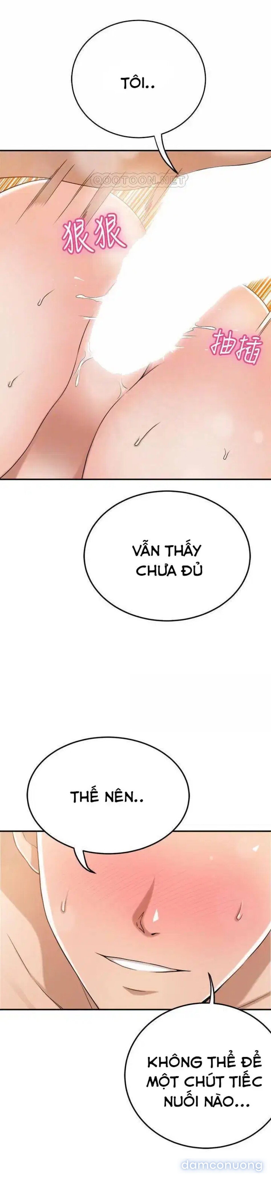 SỰ THÈM MUỐN 
