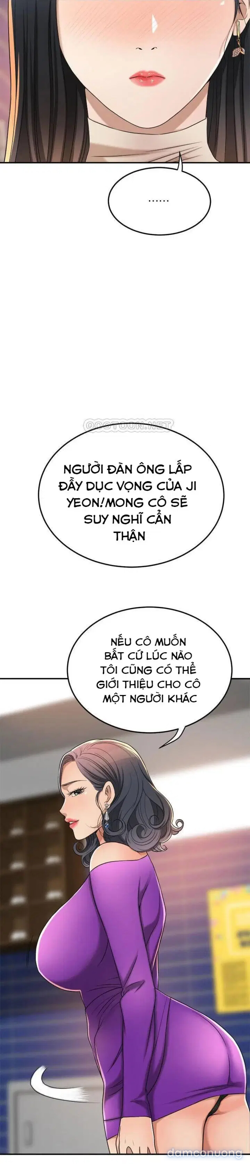 SỰ THÈM MUỐN 