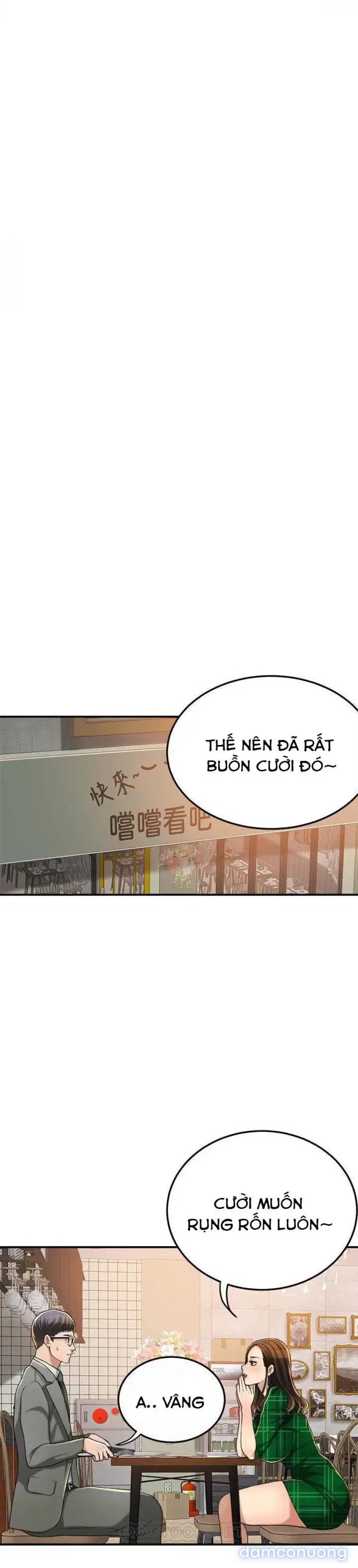 SỰ THÈM MUỐN 