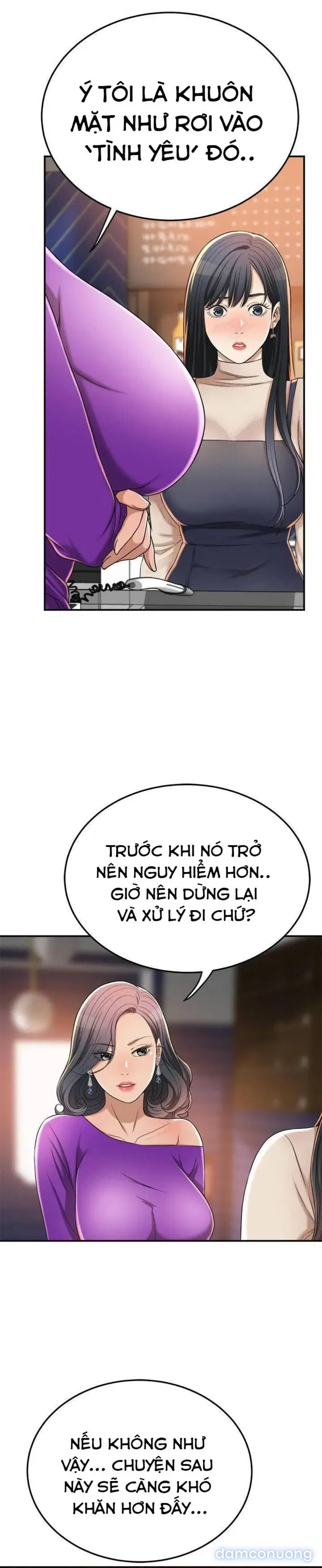 SỰ THÈM MUỐN 