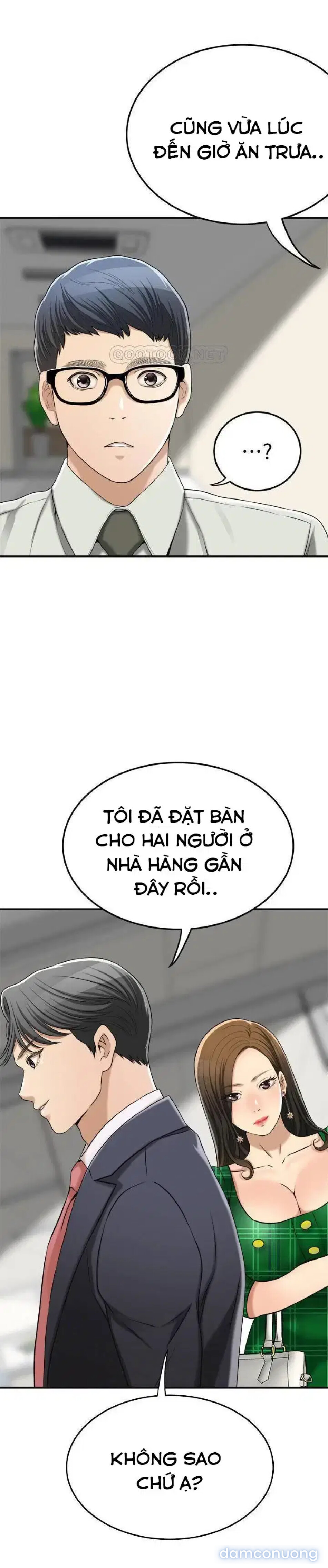 SỰ THÈM MUỐN 