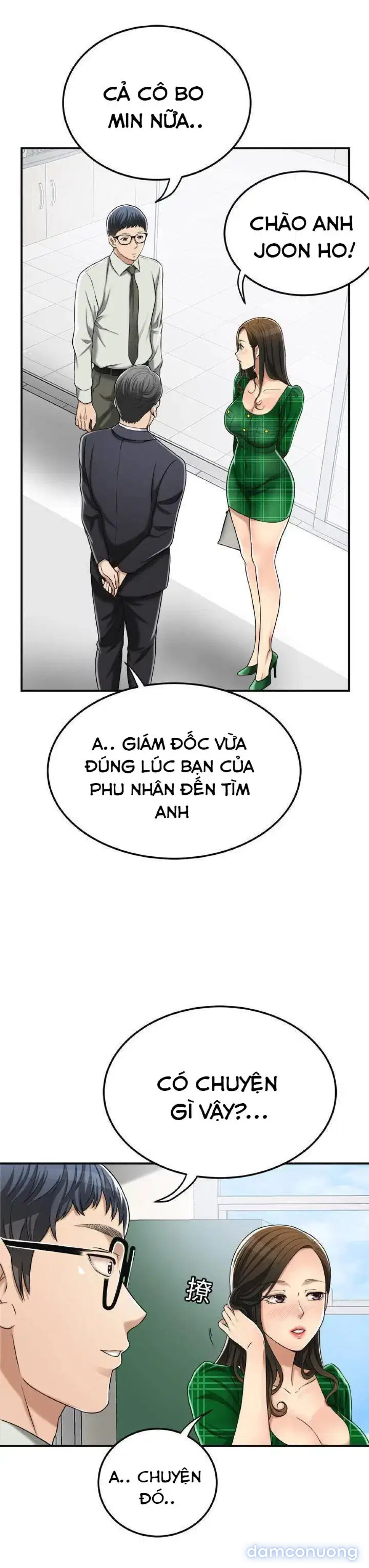 SỰ THÈM MUỐN 