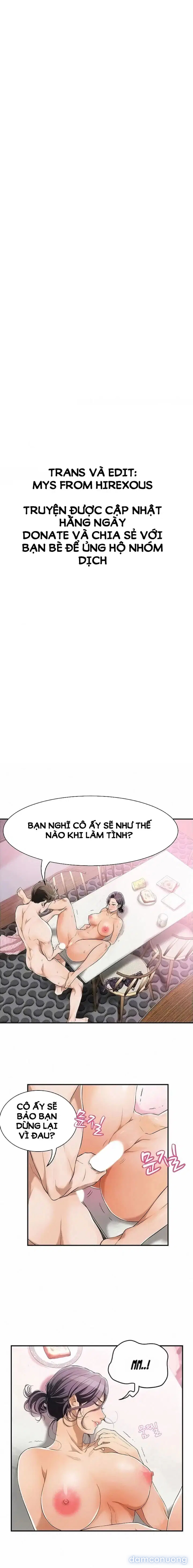 SỰ THÈM MUỐN 