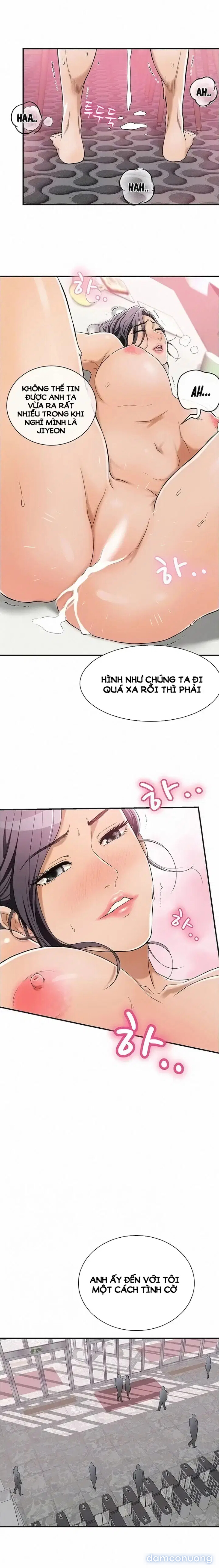SỰ THÈM MUỐN 