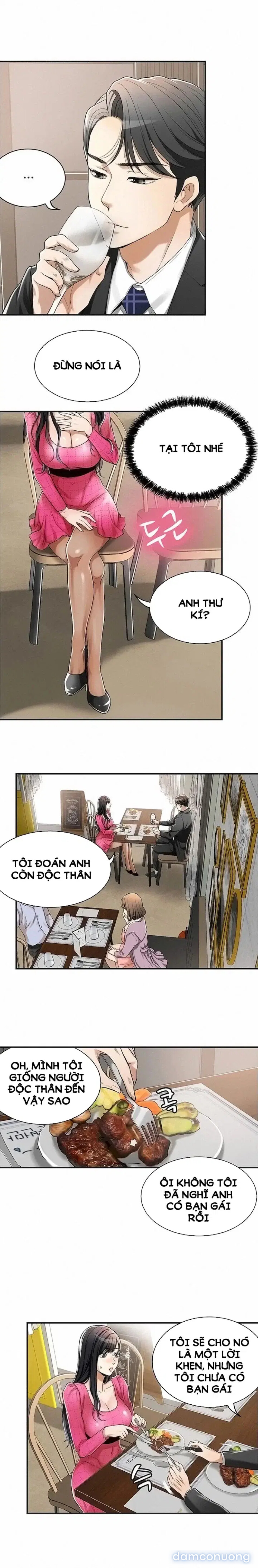SỰ THÈM MUỐN 