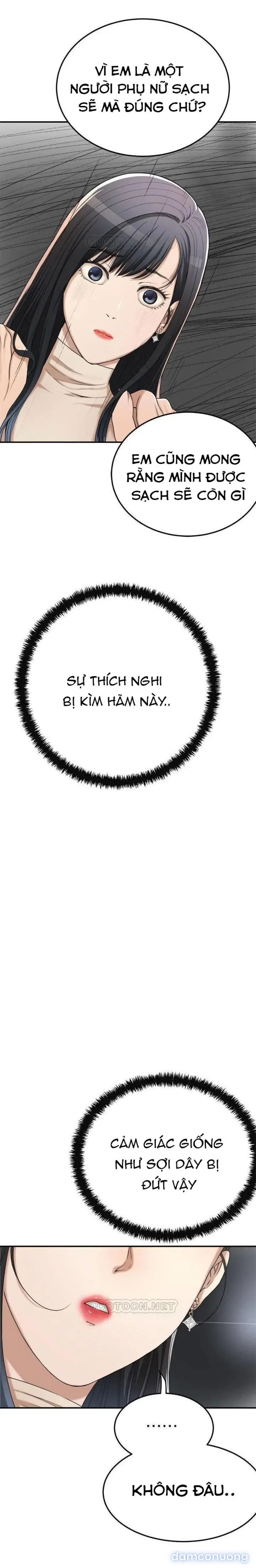 SỰ THÈM MUỐN 
