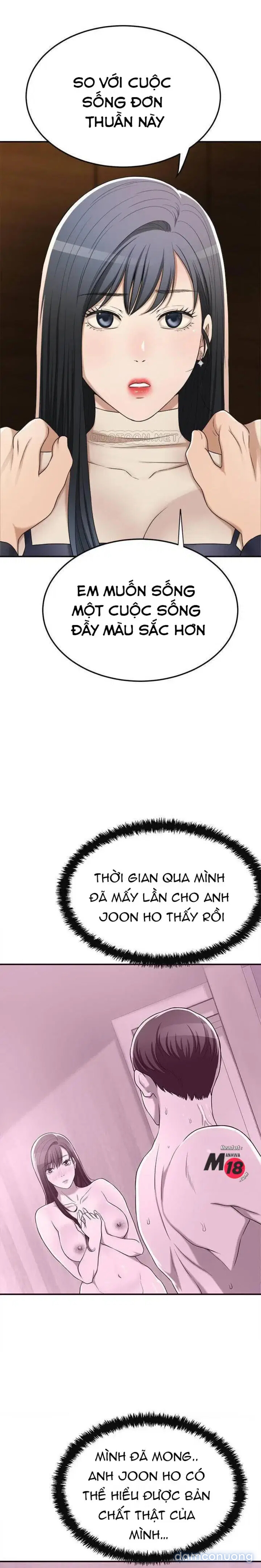 SỰ THÈM MUỐN 