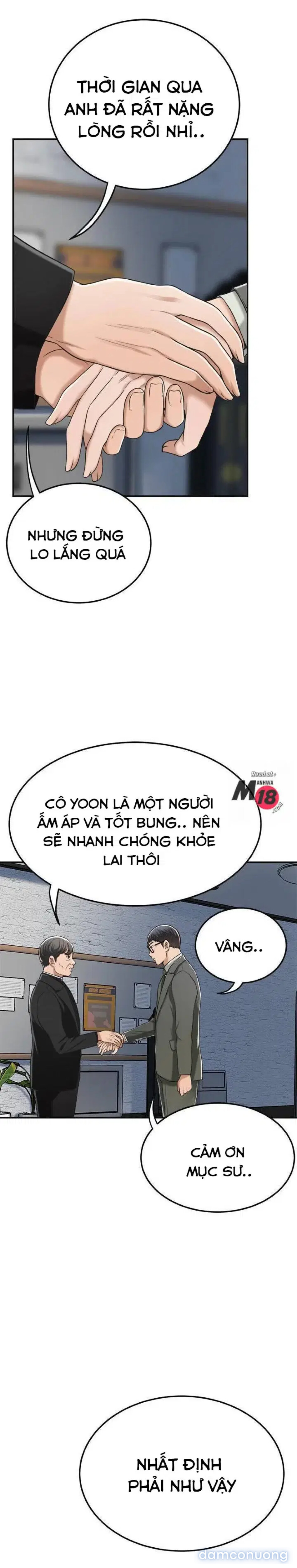 SỰ THÈM MUỐN 