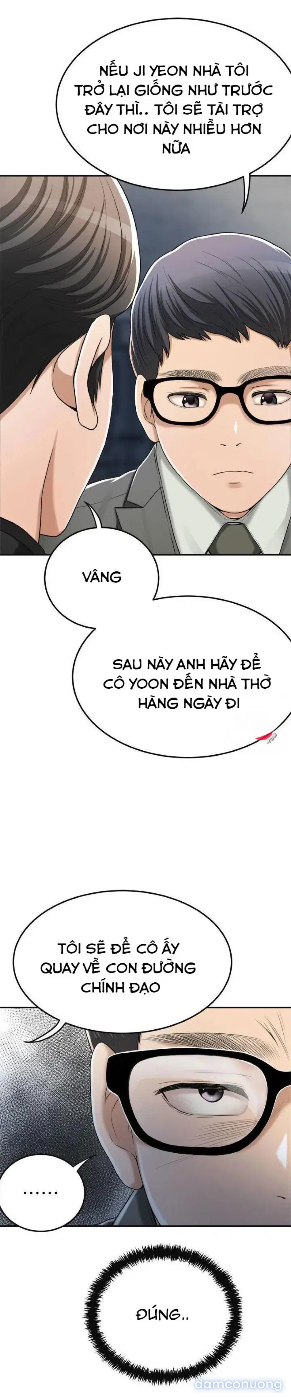 SỰ THÈM MUỐN 
