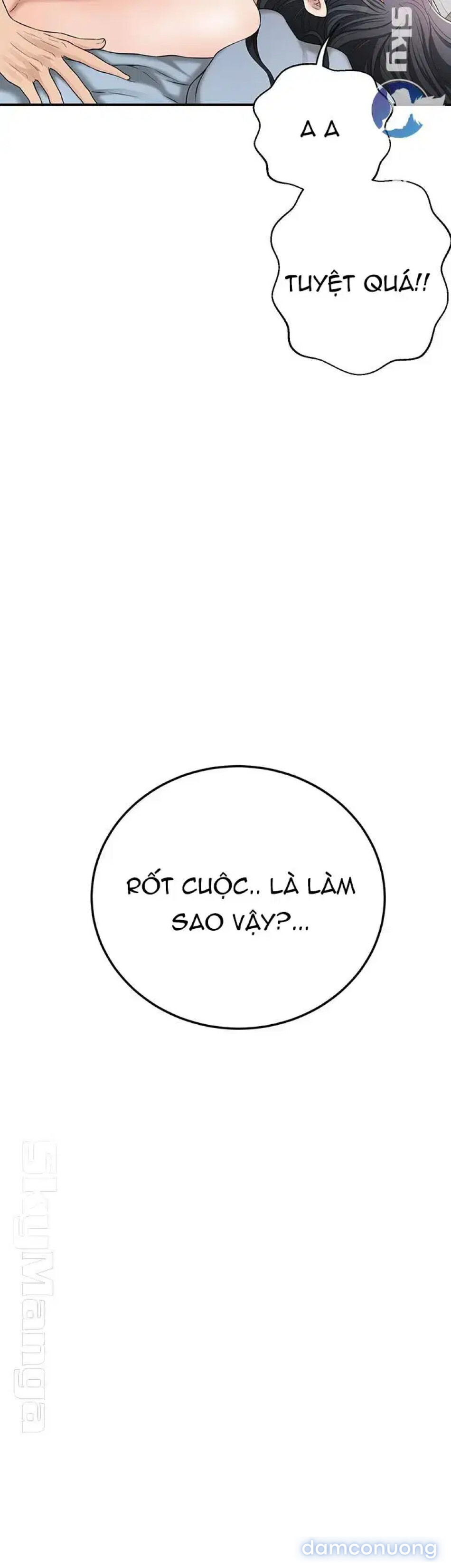 SỰ THÈM MUỐN 