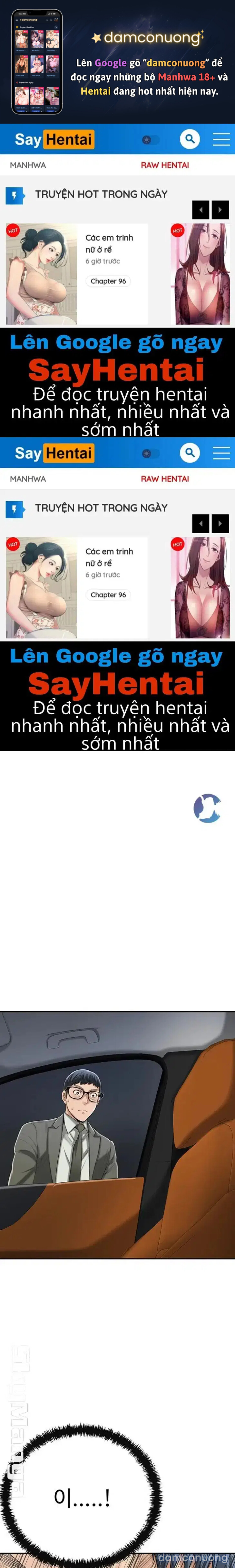 SỰ THÈM MUỐN 