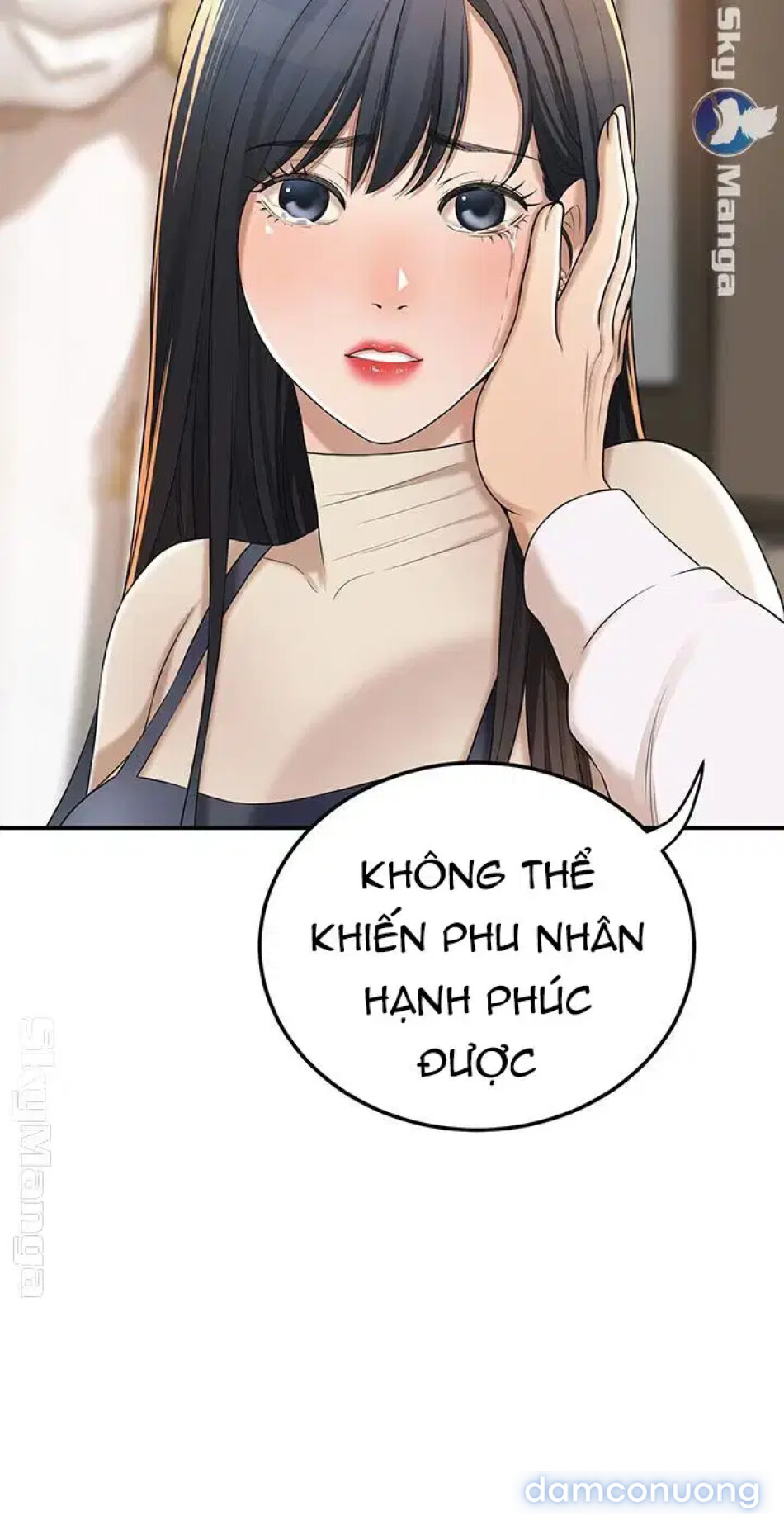 SỰ THÈM MUỐN 