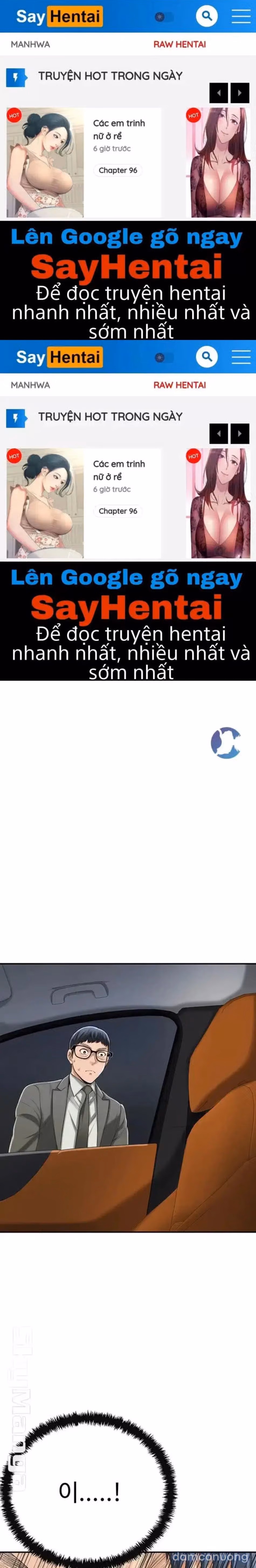 SỰ THÈM MUỐN 