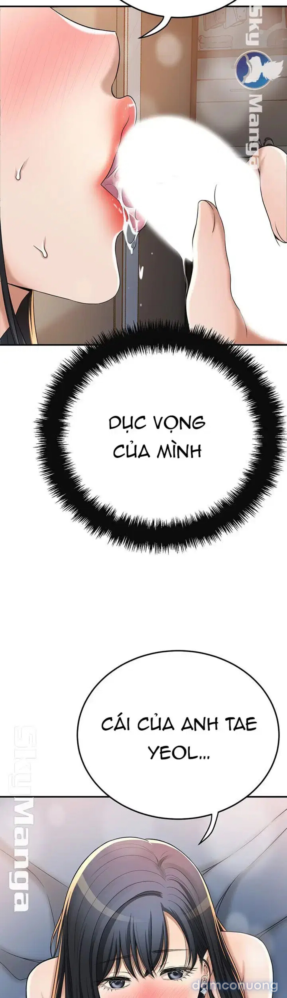 SỰ THÈM MUỐN 